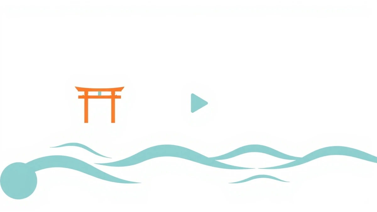 TVer海外視聴方法|Glocal VPNの手順と見れない時の対処